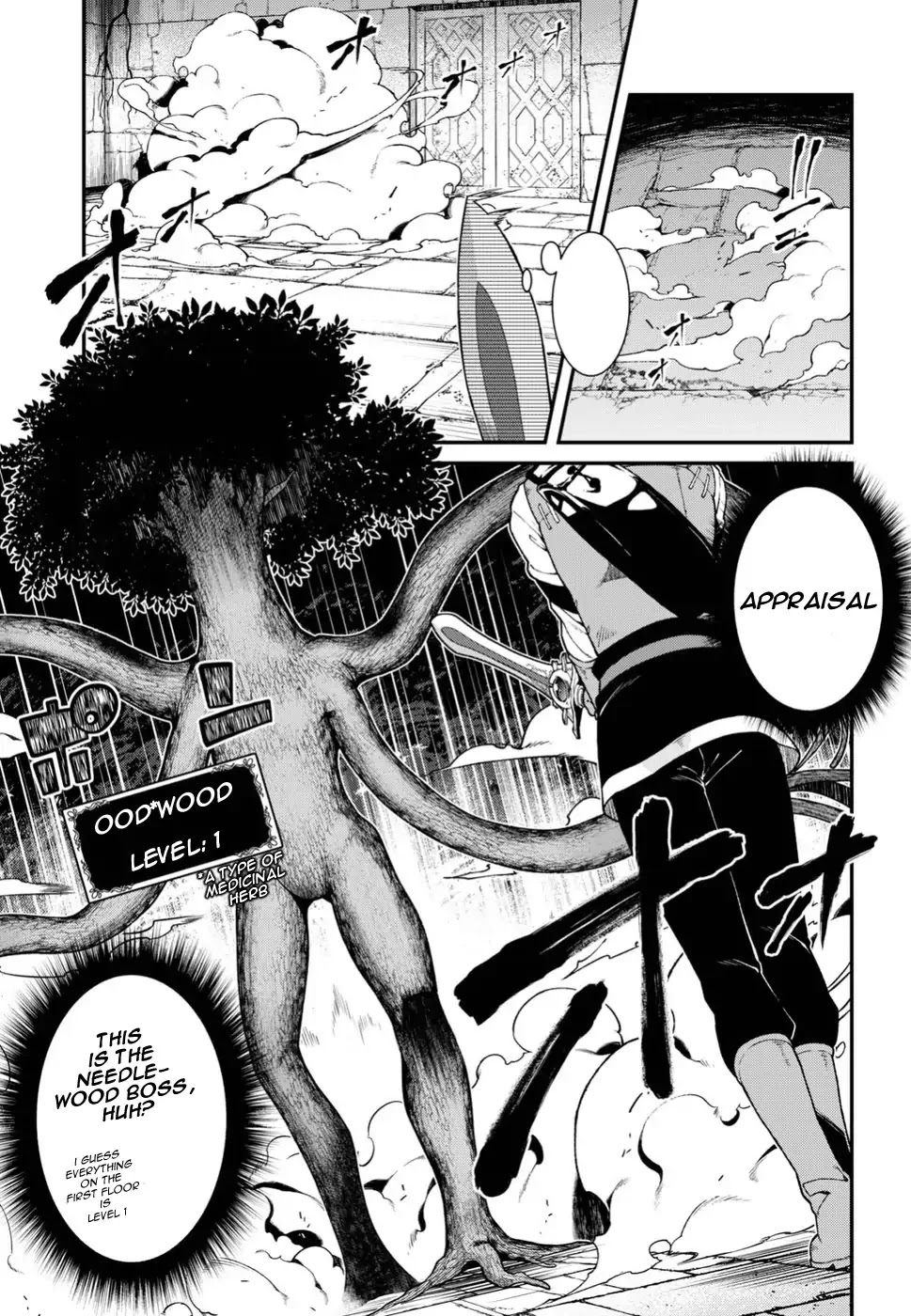 Isekai Meikyuu de Harem o Chapter 17 - Page 3