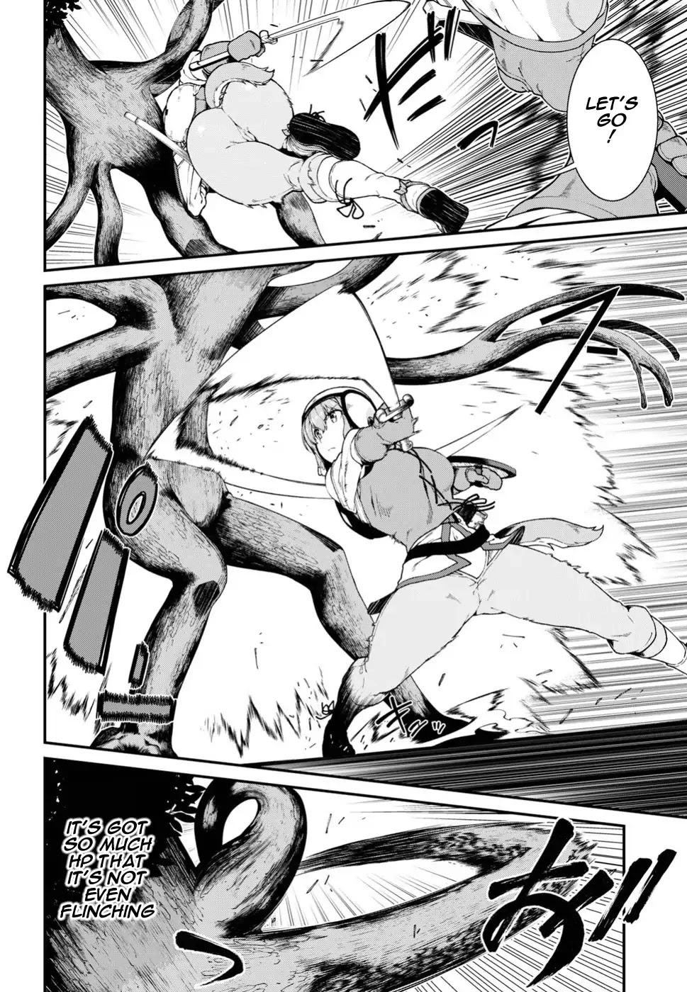 Isekai Meikyuu de Harem o Chapter 17 - Page 4