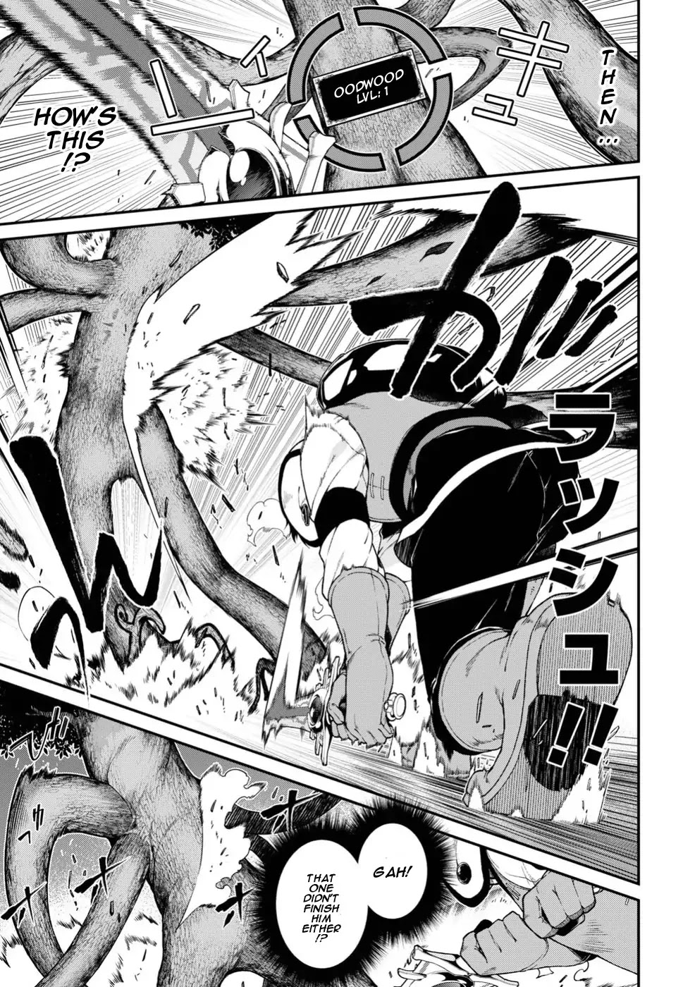 Isekai Meikyuu de Harem o Chapter 17 - Page 7