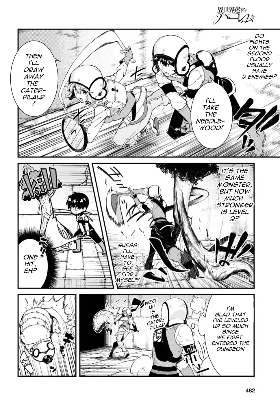 Isekai Meikyuu de Harem o Chapter 18 - Page 6
