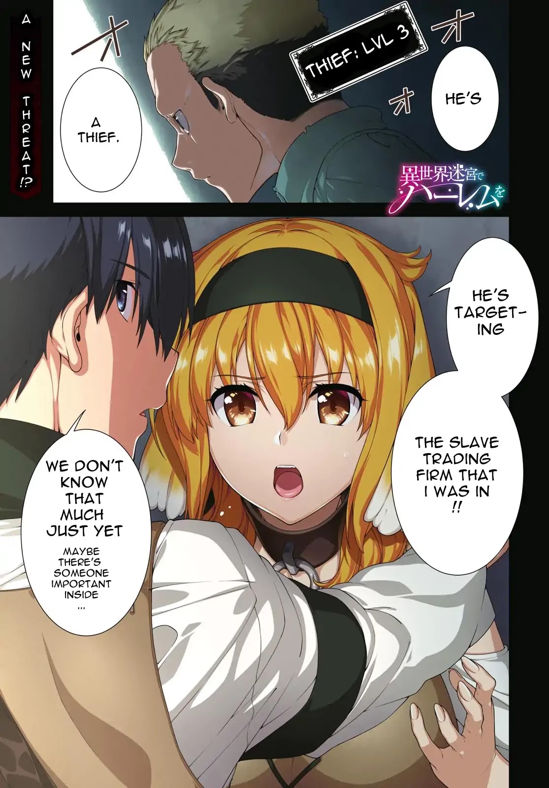 Isekai Meikyuu de Harem o Chapter 19 - Page 0