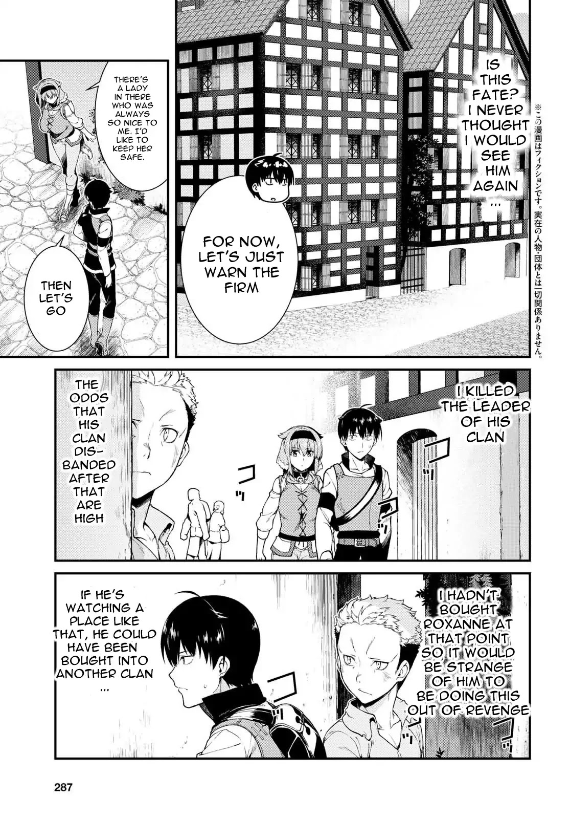 Isekai Meikyuu de Harem o Chapter 19 - Page 3