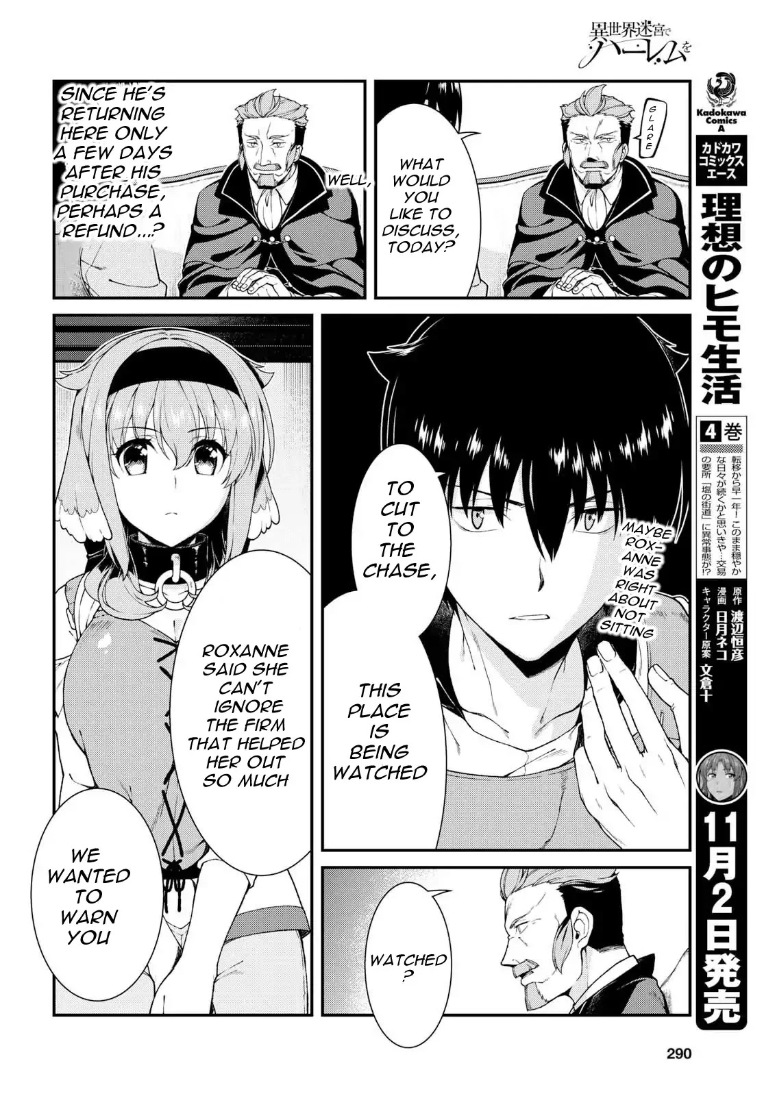 Isekai Meikyuu de Harem o Chapter 19 - Page 6