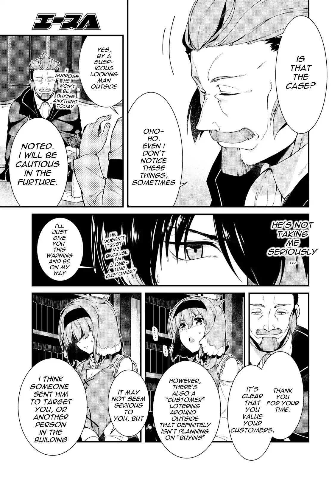 Isekai Meikyuu de Harem o Chapter 19 - Page 7