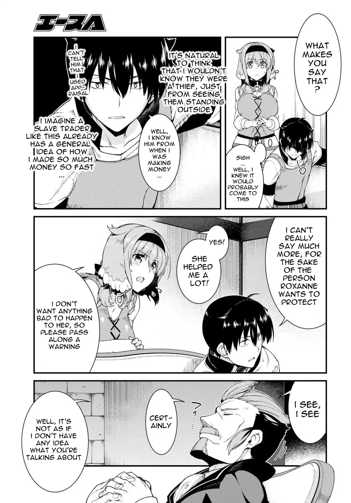 Isekai Meikyuu de Harem o Chapter 19 - Page 9