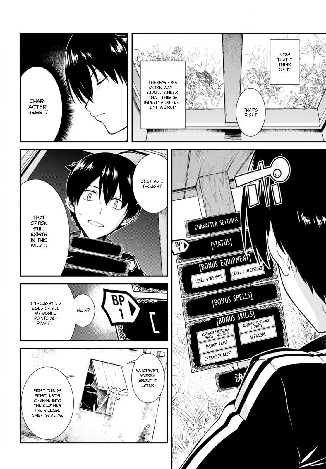 Isekai Meikyuu de Harem o Chapter 2 - Page 2