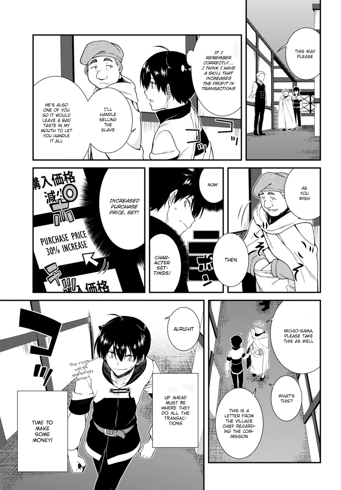 Isekai Meikyuu de Harem o Chapter 2 - Page 24
