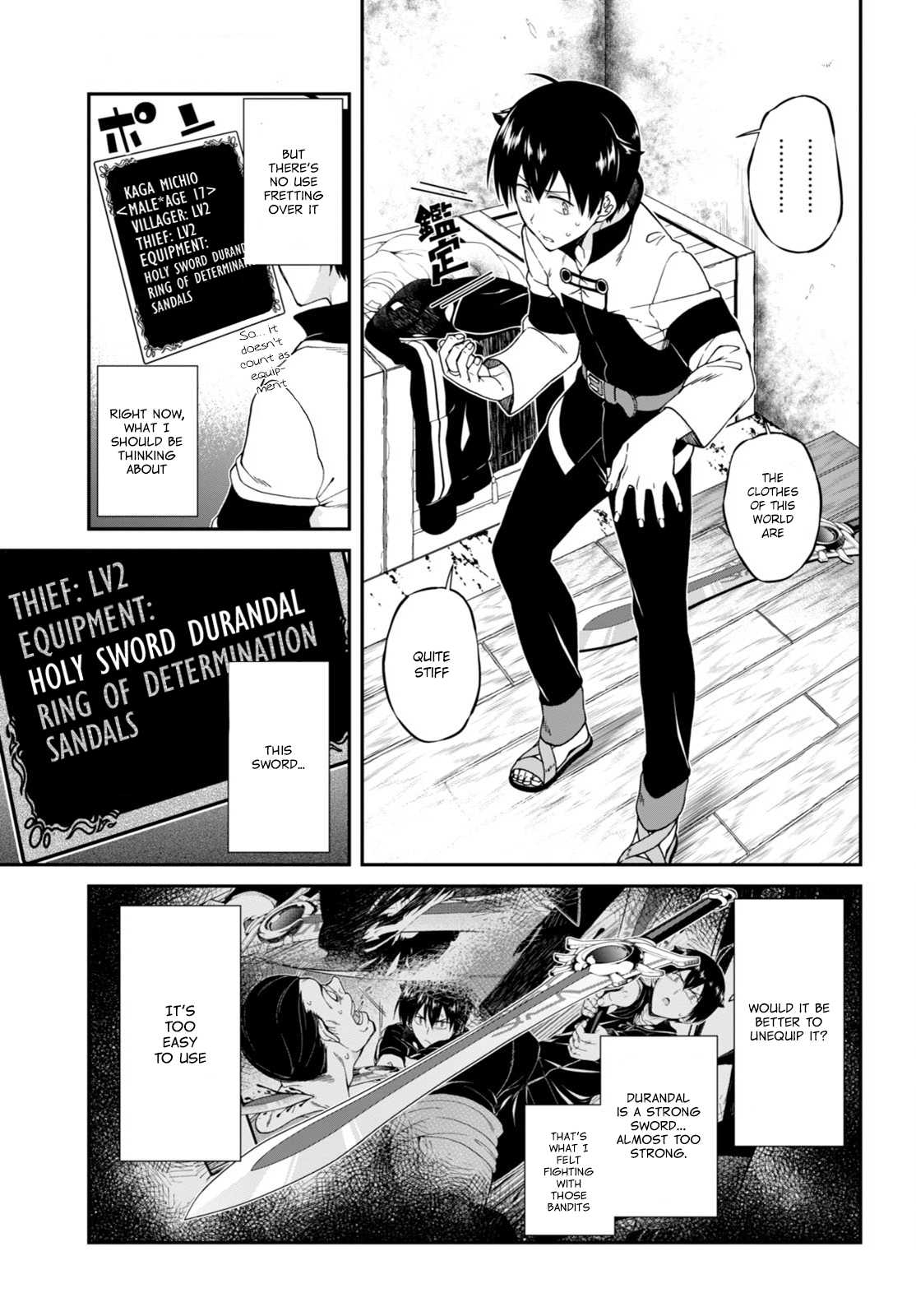 Isekai Meikyuu de Harem o Chapter 2 - Page 3