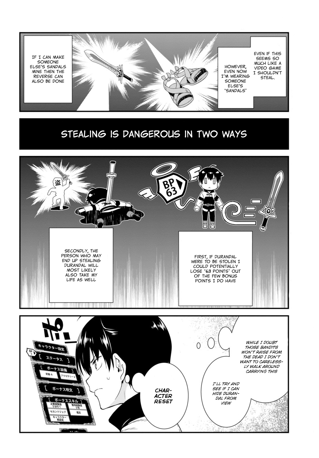 Isekai Meikyuu de Harem o Chapter 2 - Page 4