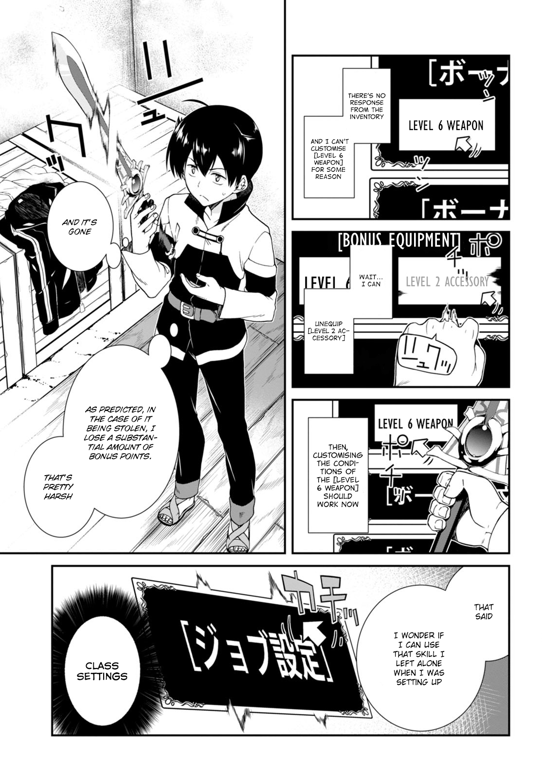 Isekai Meikyuu de Harem o Chapter 2 - Page 5