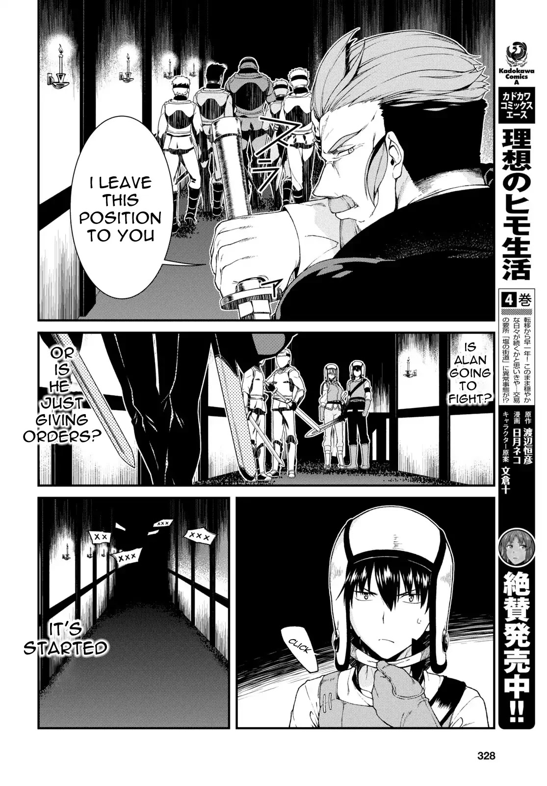 Isekai Meikyuu de Harem o Chapter 20 - Page 15