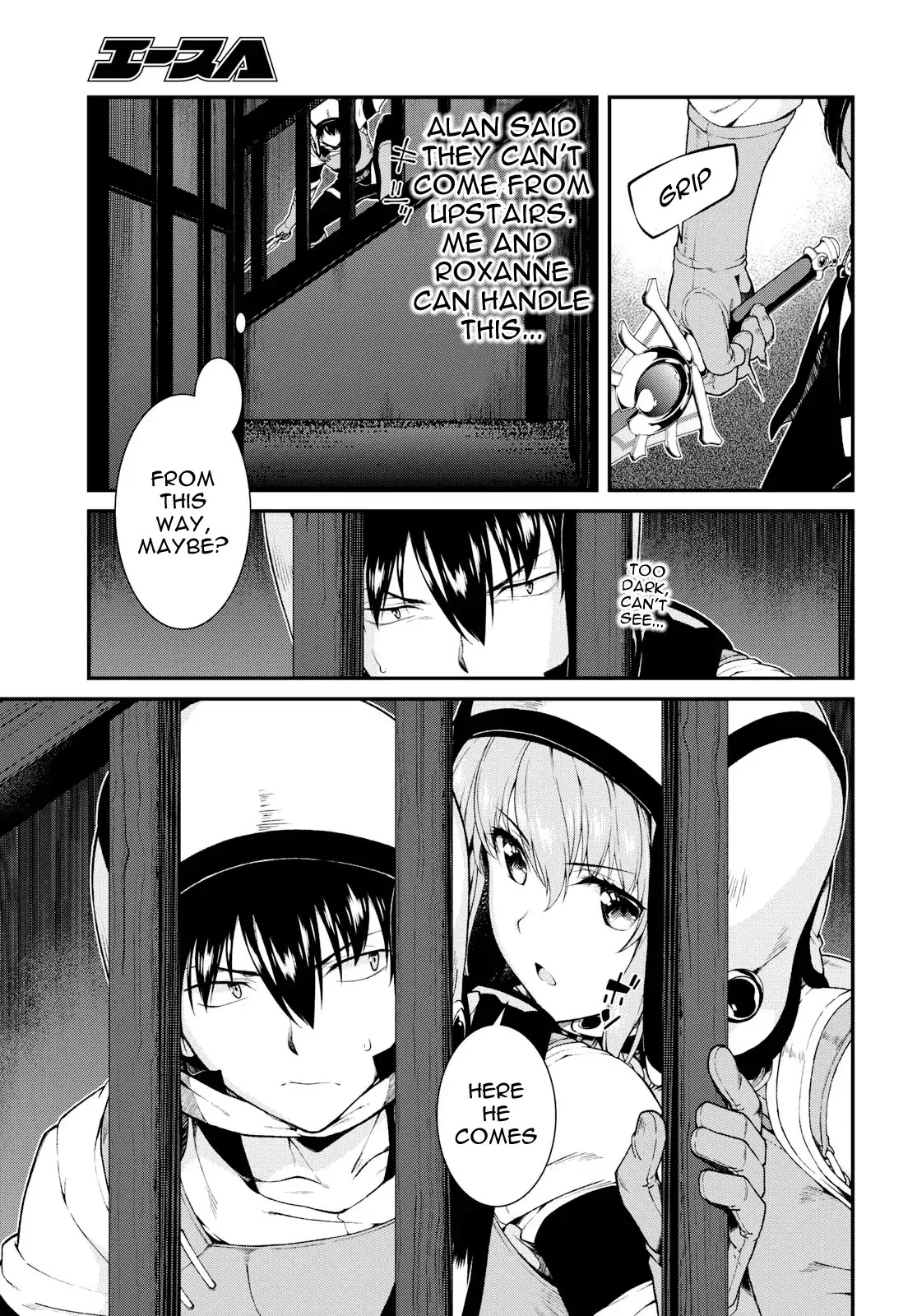 Isekai Meikyuu de Harem o Chapter 20 - Page 16