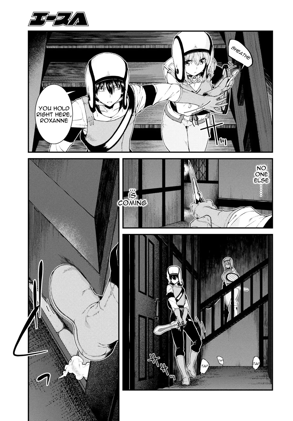 Isekai Meikyuu de Harem o Chapter 20 - Page 18