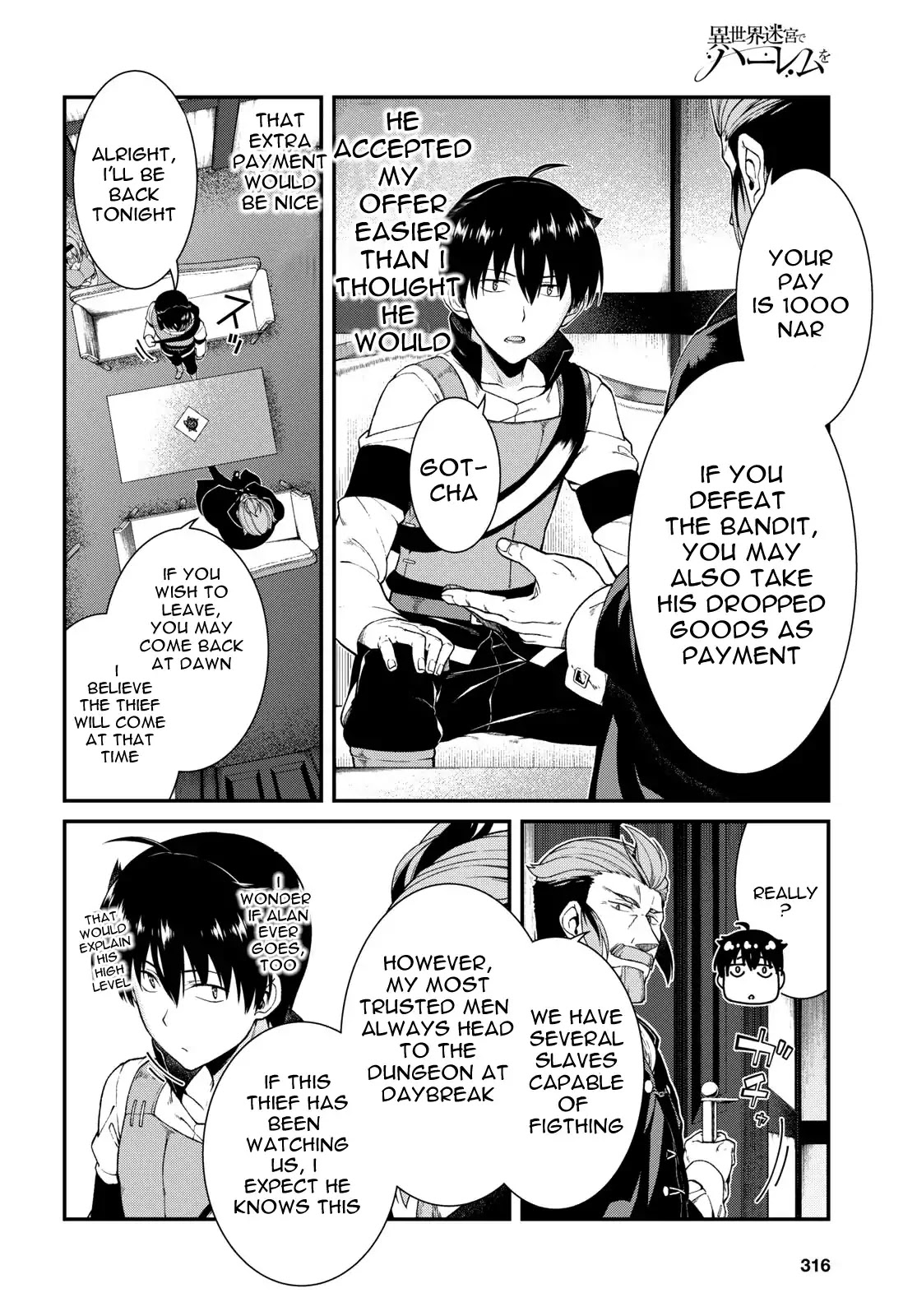 Isekai Meikyuu de Harem o Chapter 20 - Page 3