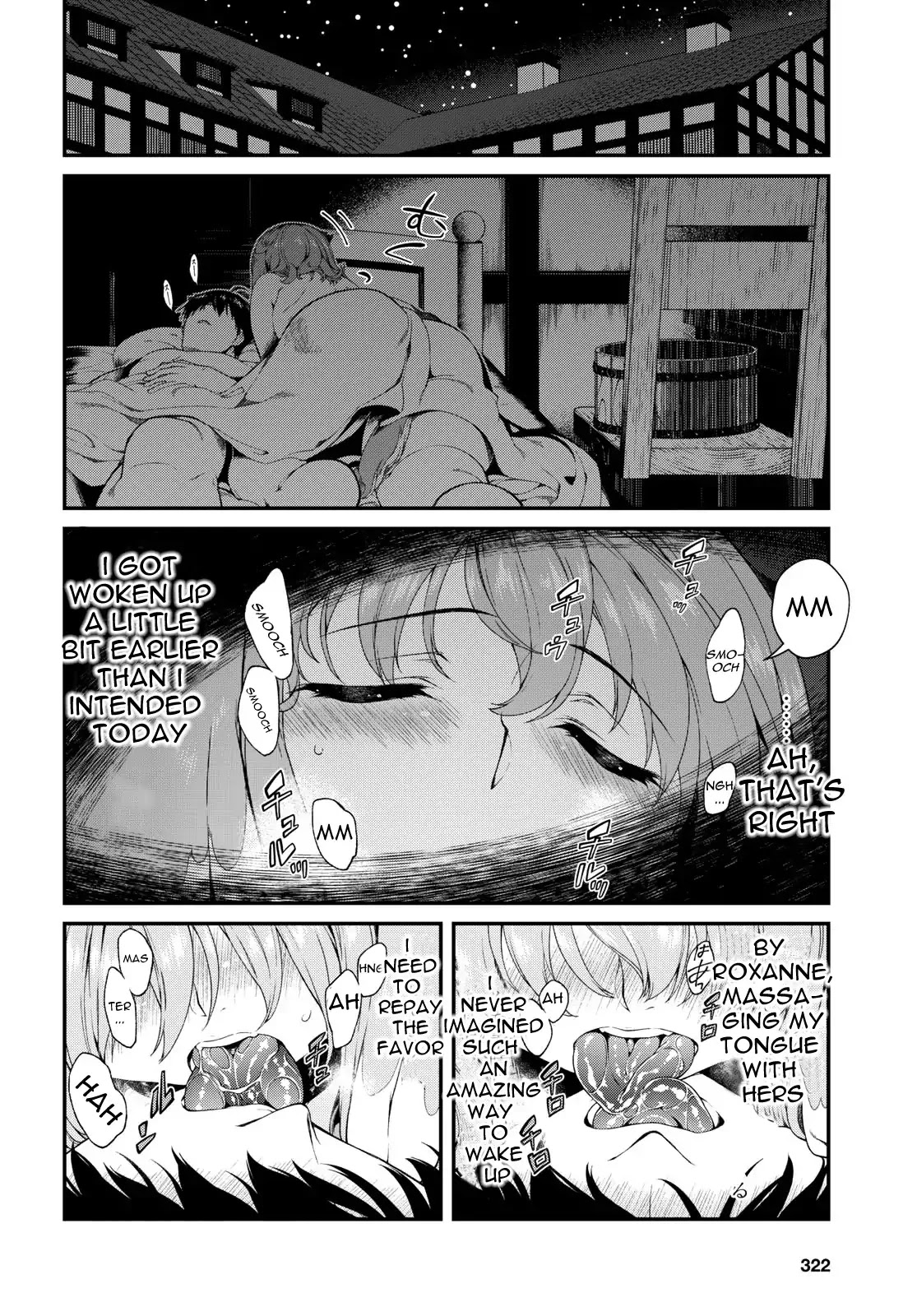 Isekai Meikyuu de Harem o Chapter 20 - Page 9