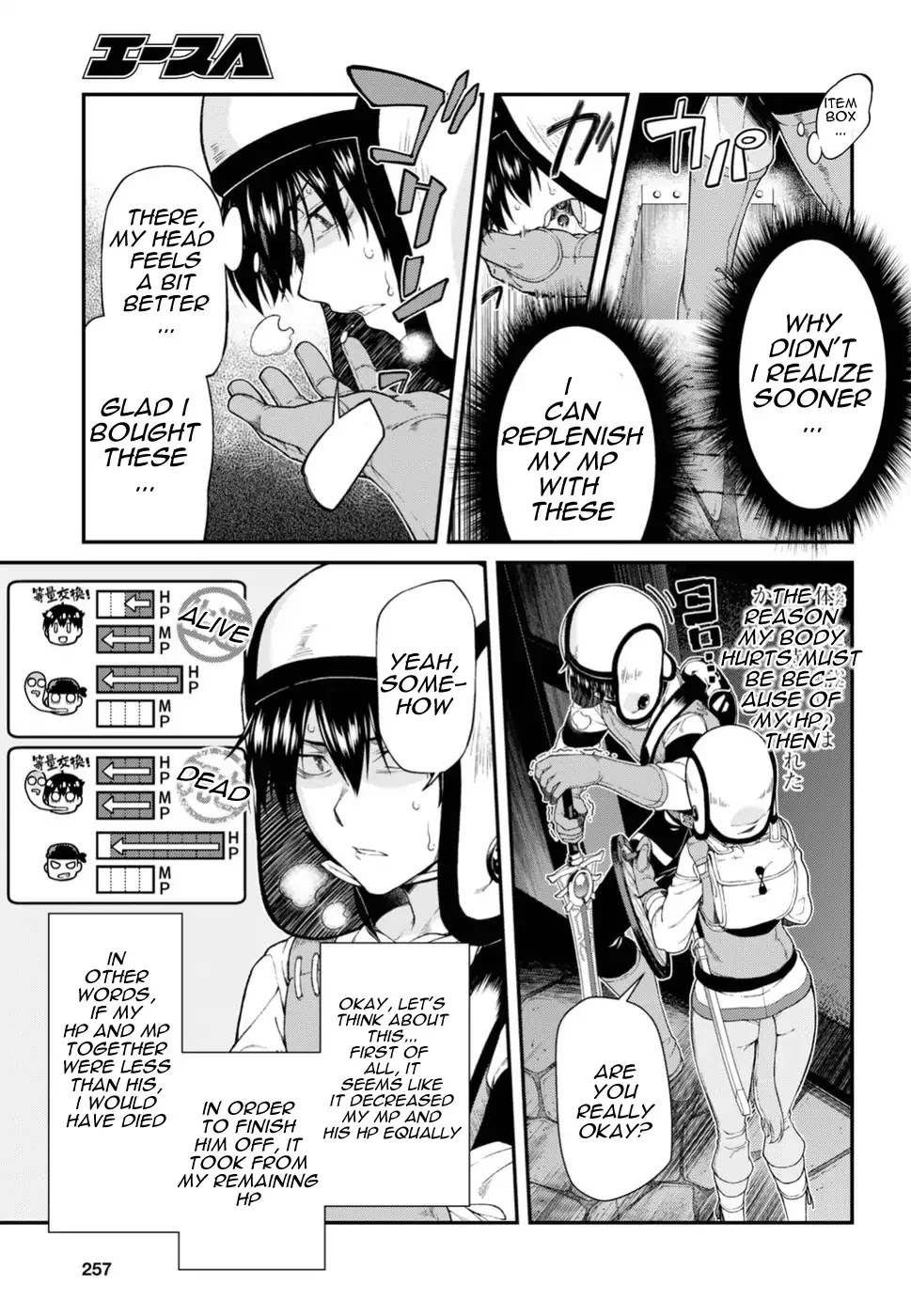 Isekai Meikyuu de Harem o Chapter 21 - Page 10