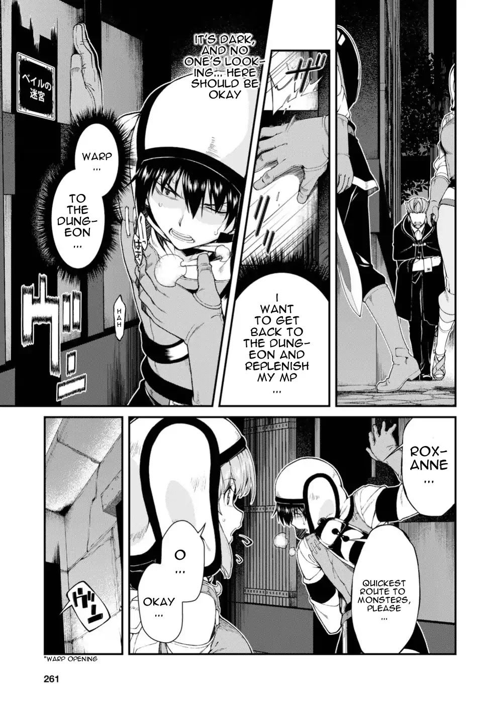 Isekai Meikyuu de Harem o Chapter 21 - Page 14