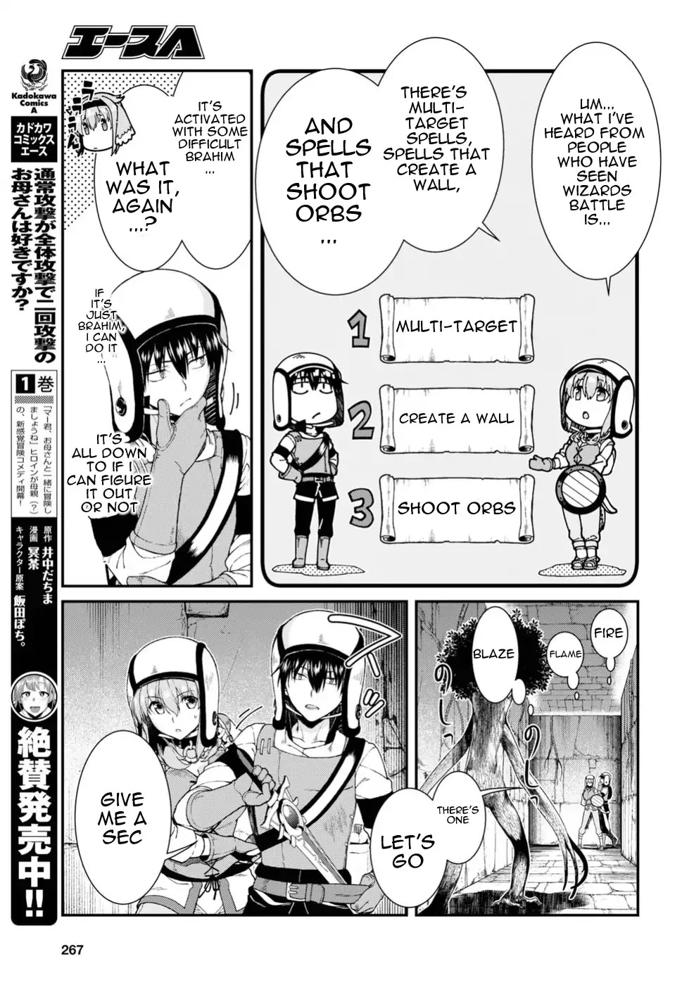 Isekai Meikyuu de Harem o Chapter 21 - Page 20