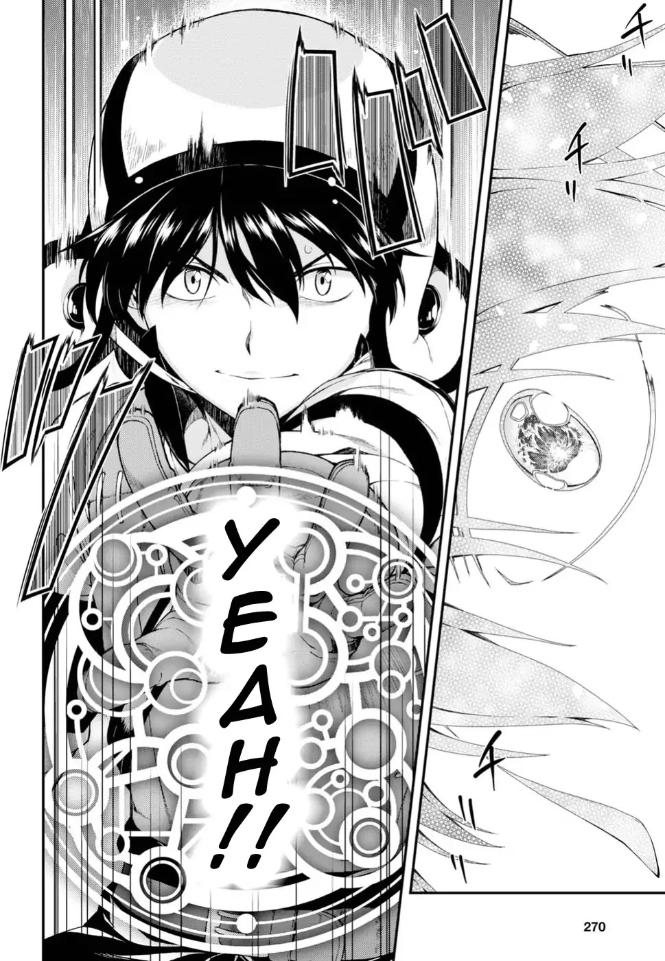 Isekai Meikyuu de Harem o Chapter 21 - Page 23