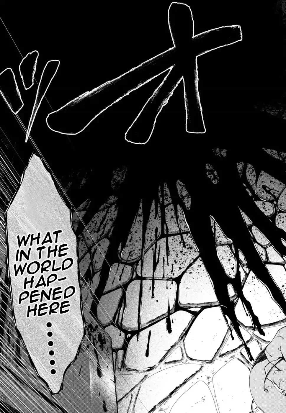 Isekai Meikyuu de Harem o Chapter 21 - Page 8