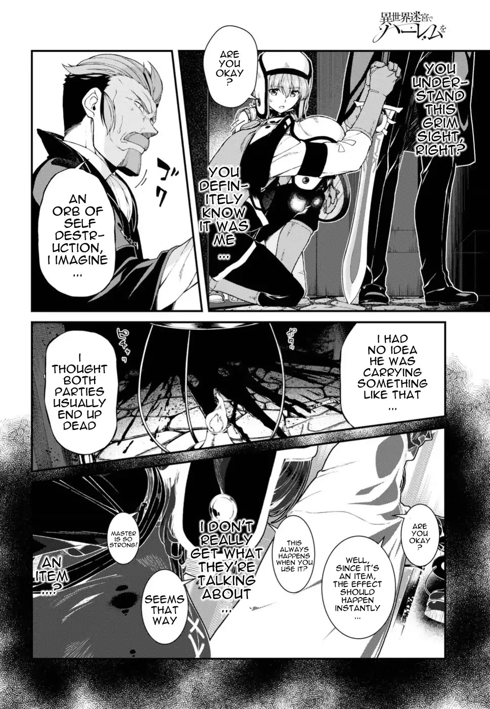 Isekai Meikyuu de Harem o Chapter 21 - Page 9