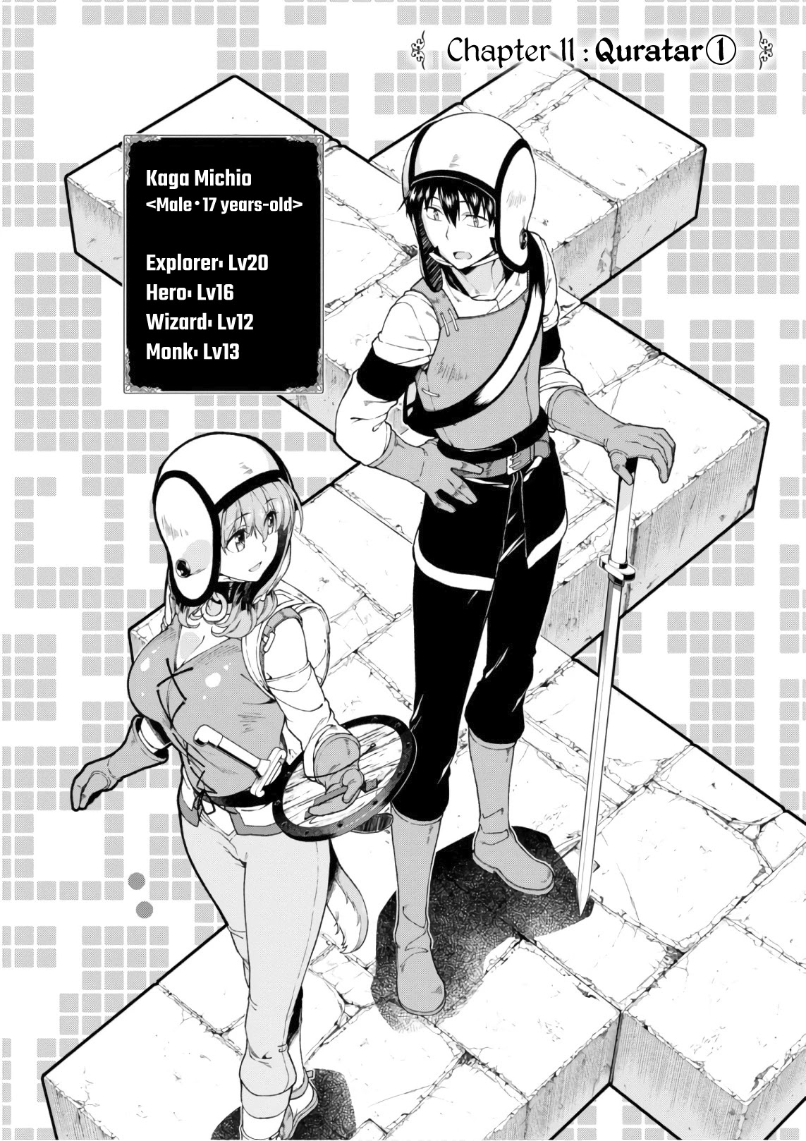 Isekai Meikyuu de Harem o Chapter 23 - Page 1