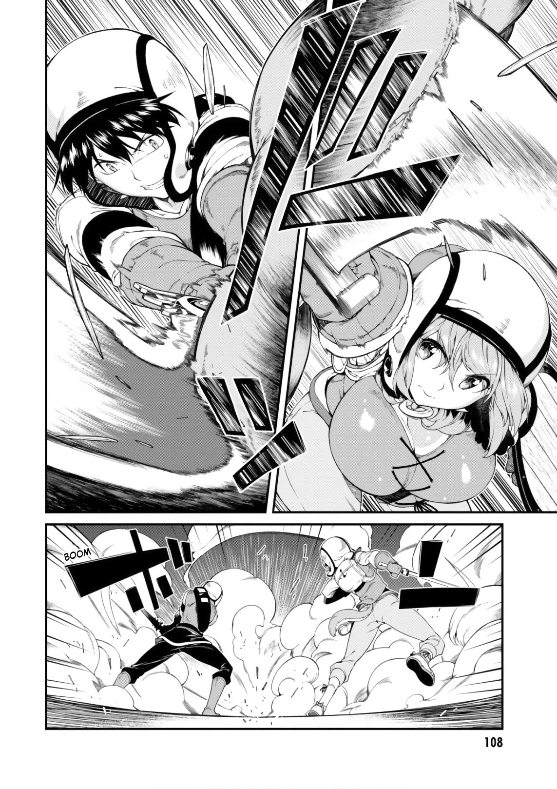 Isekai Meikyuu de Harem o Chapter 23 - Page 7