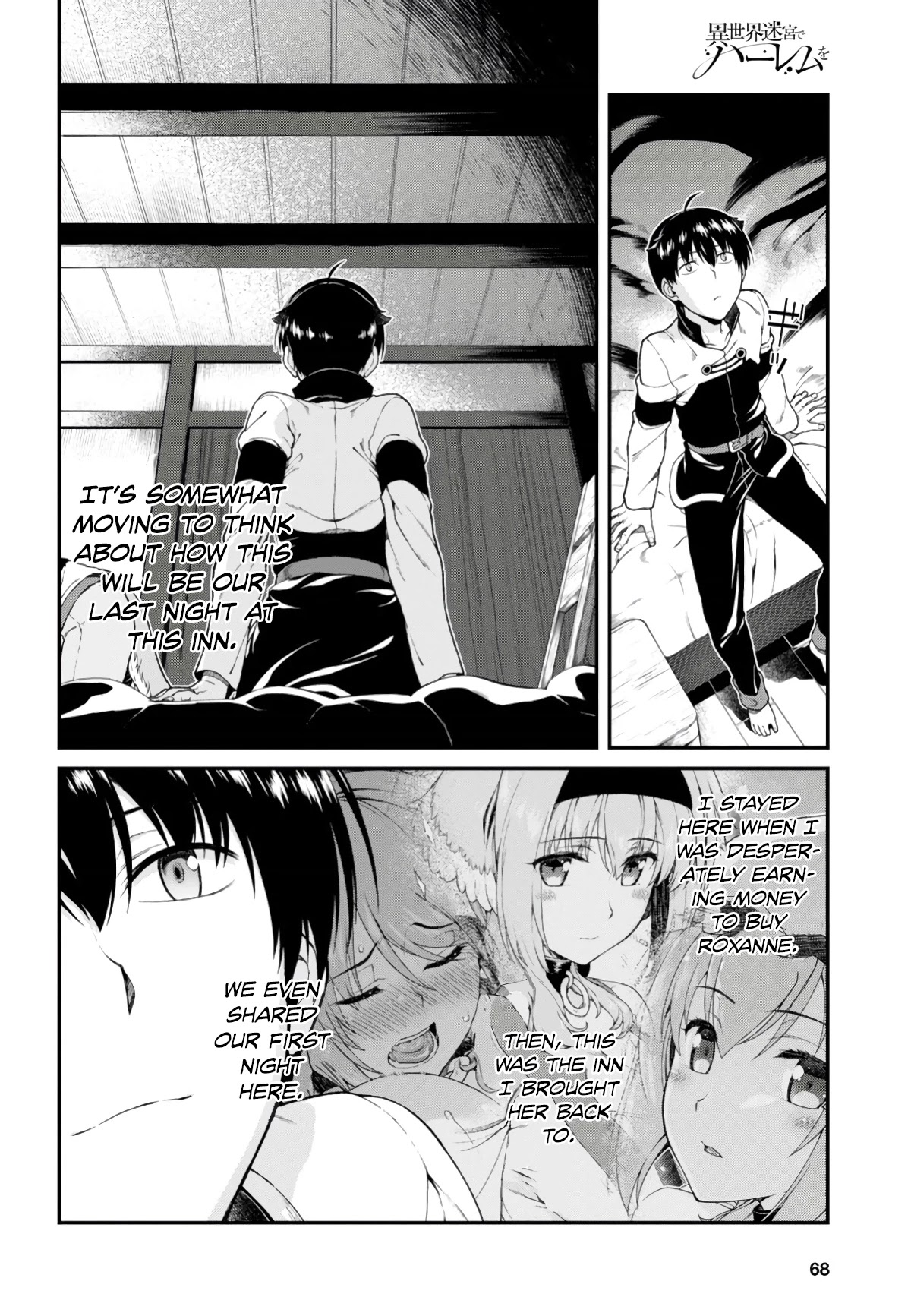 Isekai Meikyuu de Harem o Chapter 25 - Page 11