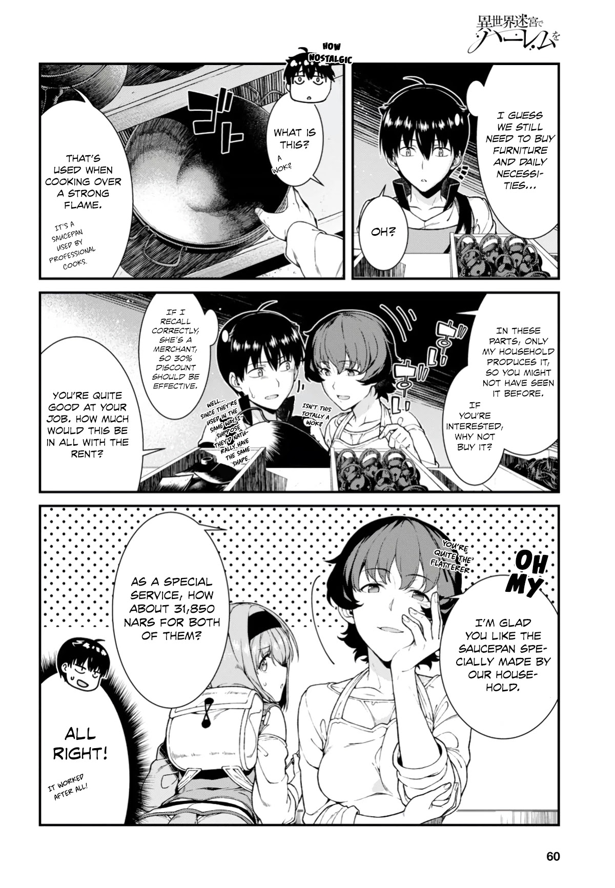 Isekai Meikyuu de Harem o Chapter 25 - Page 3