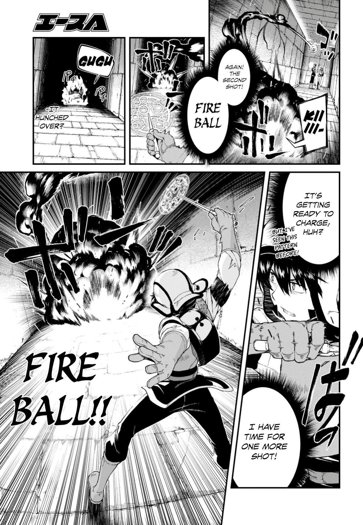Isekai Meikyuu de Harem o Chapter 25 - Page 8