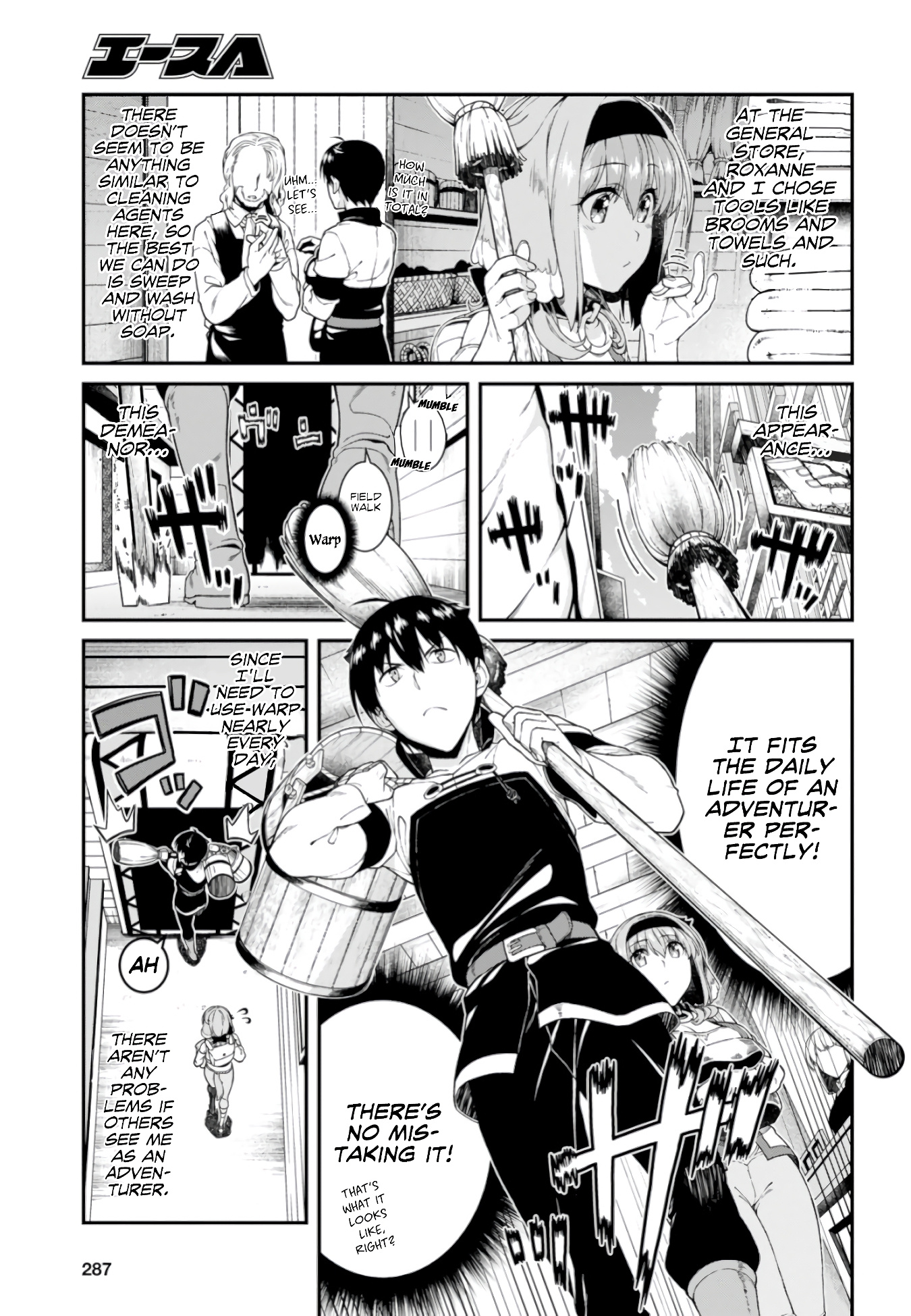 Isekai Meikyuu de Harem o Chapter 26 - Page 11