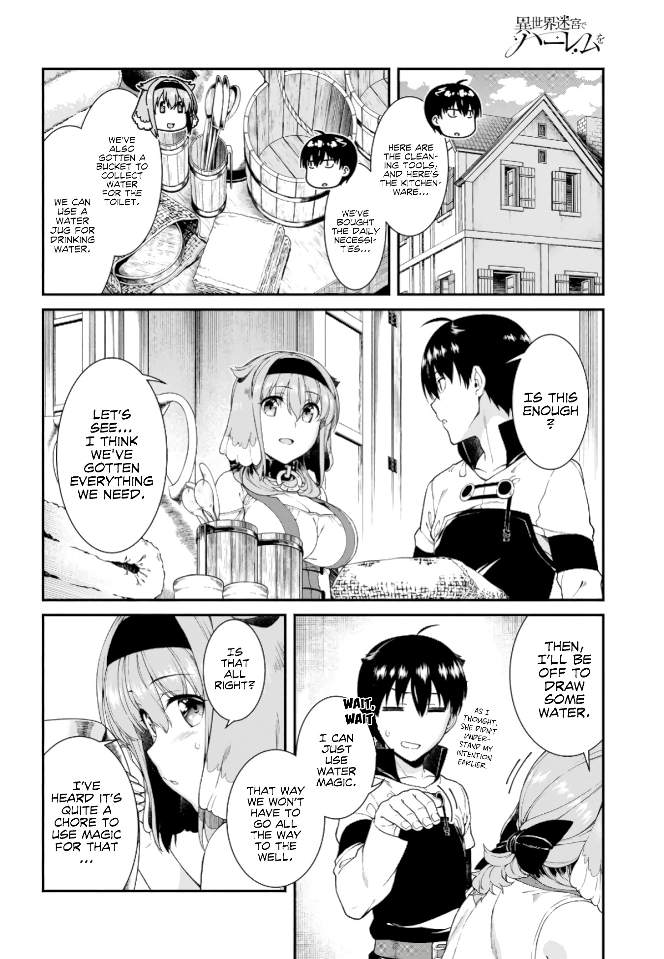 Isekai Meikyuu de Harem o Chapter 26 - Page 12