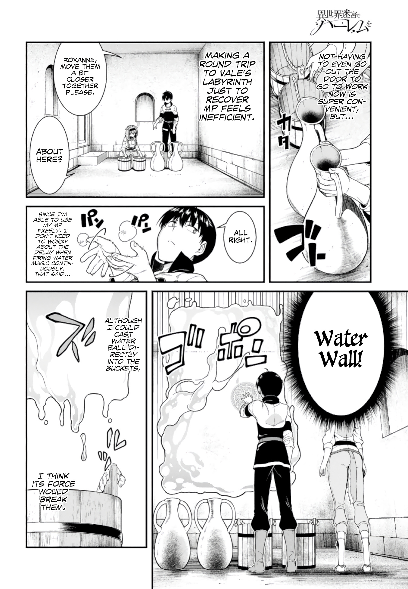 Isekai Meikyuu de Harem o Chapter 26 - Page 14
