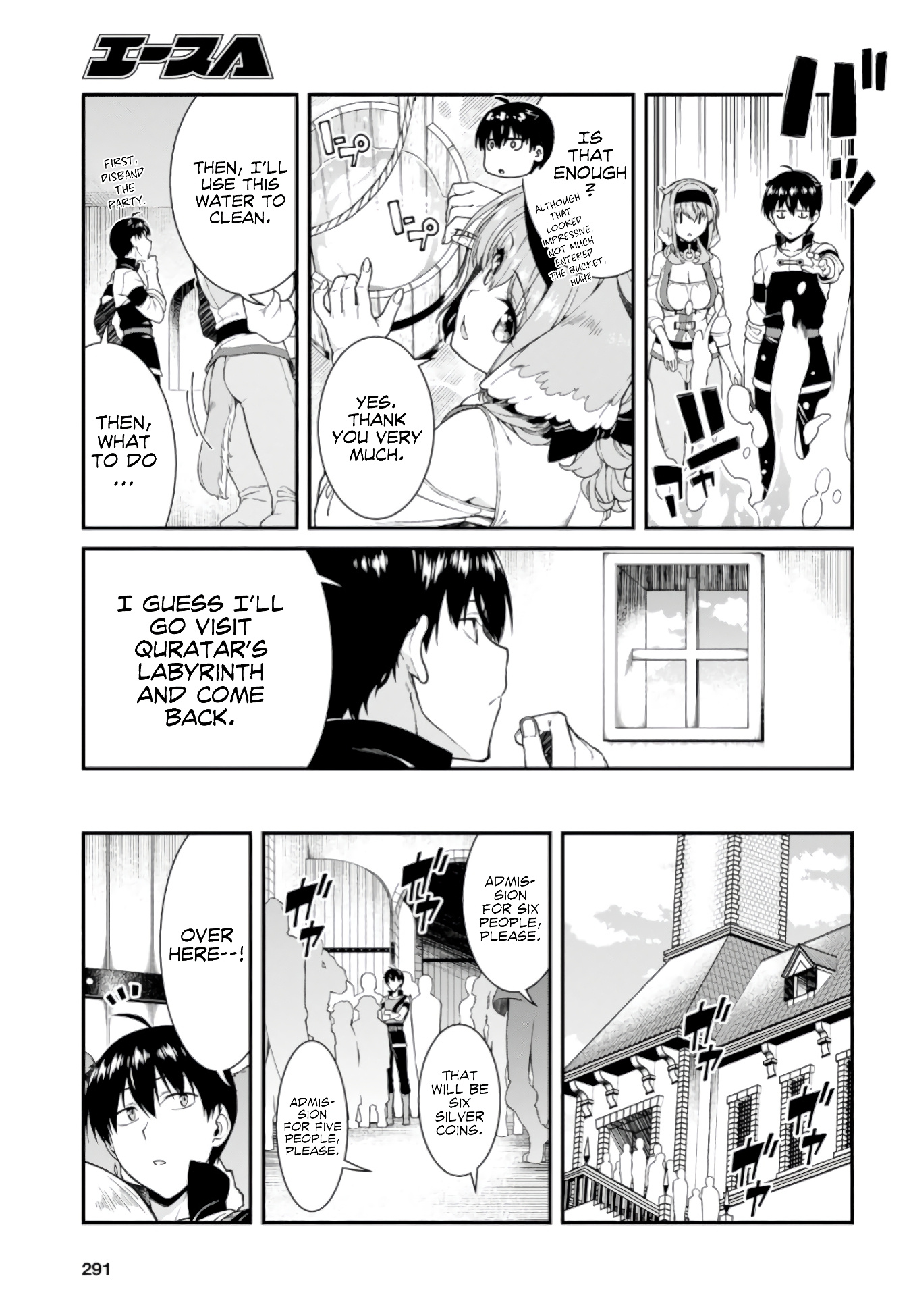 Isekai Meikyuu de Harem o Chapter 26 - Page 15