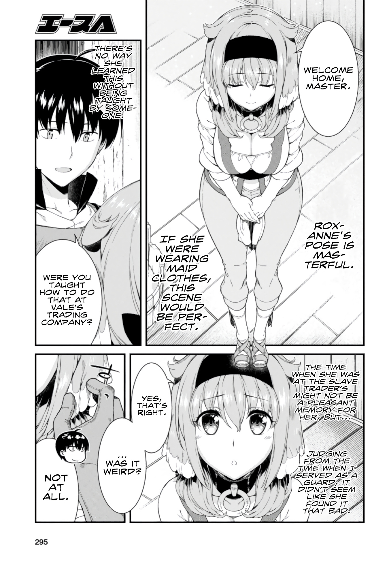 Isekai Meikyuu de Harem o Chapter 26 - Page 19
