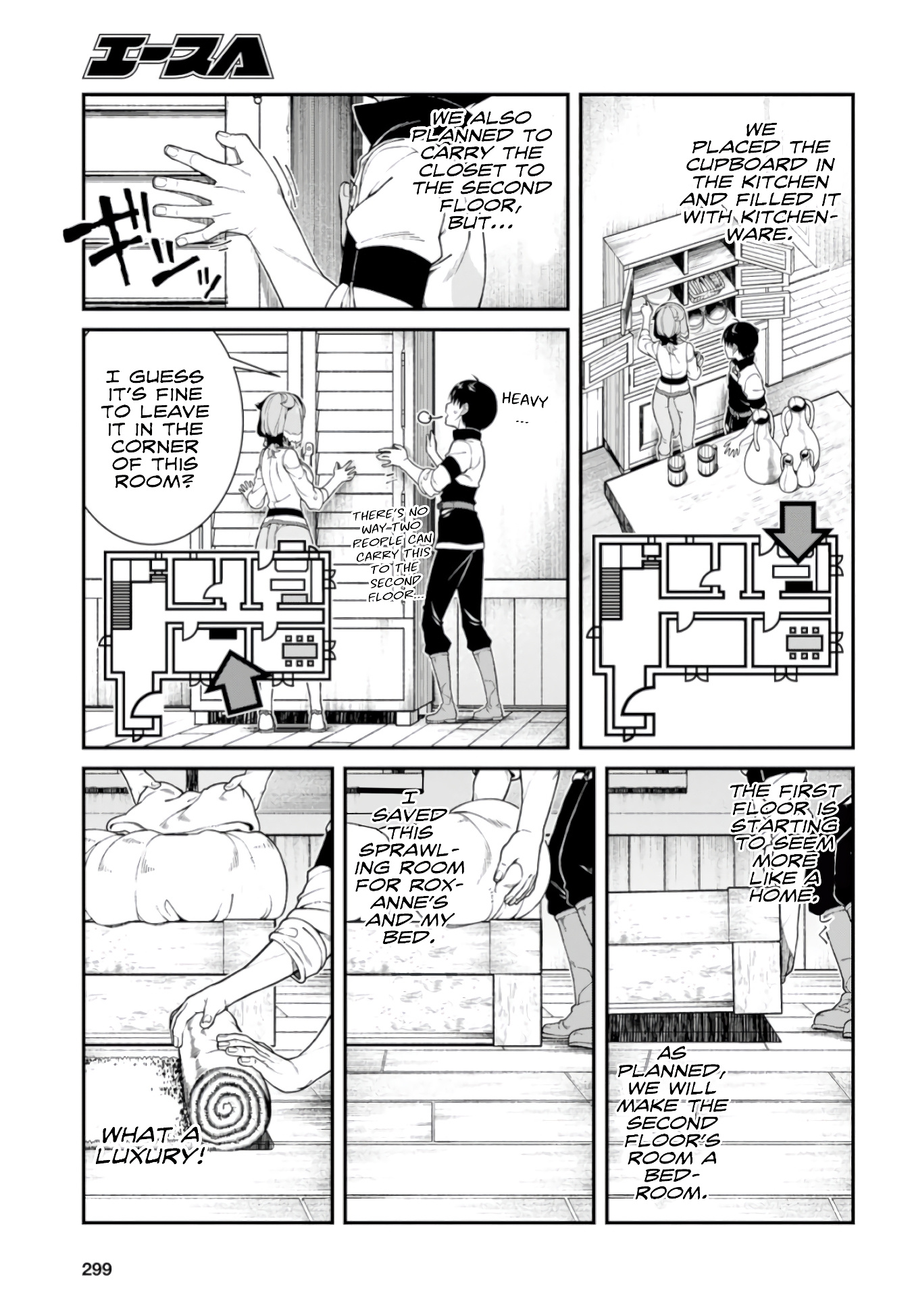 Isekai Meikyuu de Harem o Chapter 26 - Page 23
