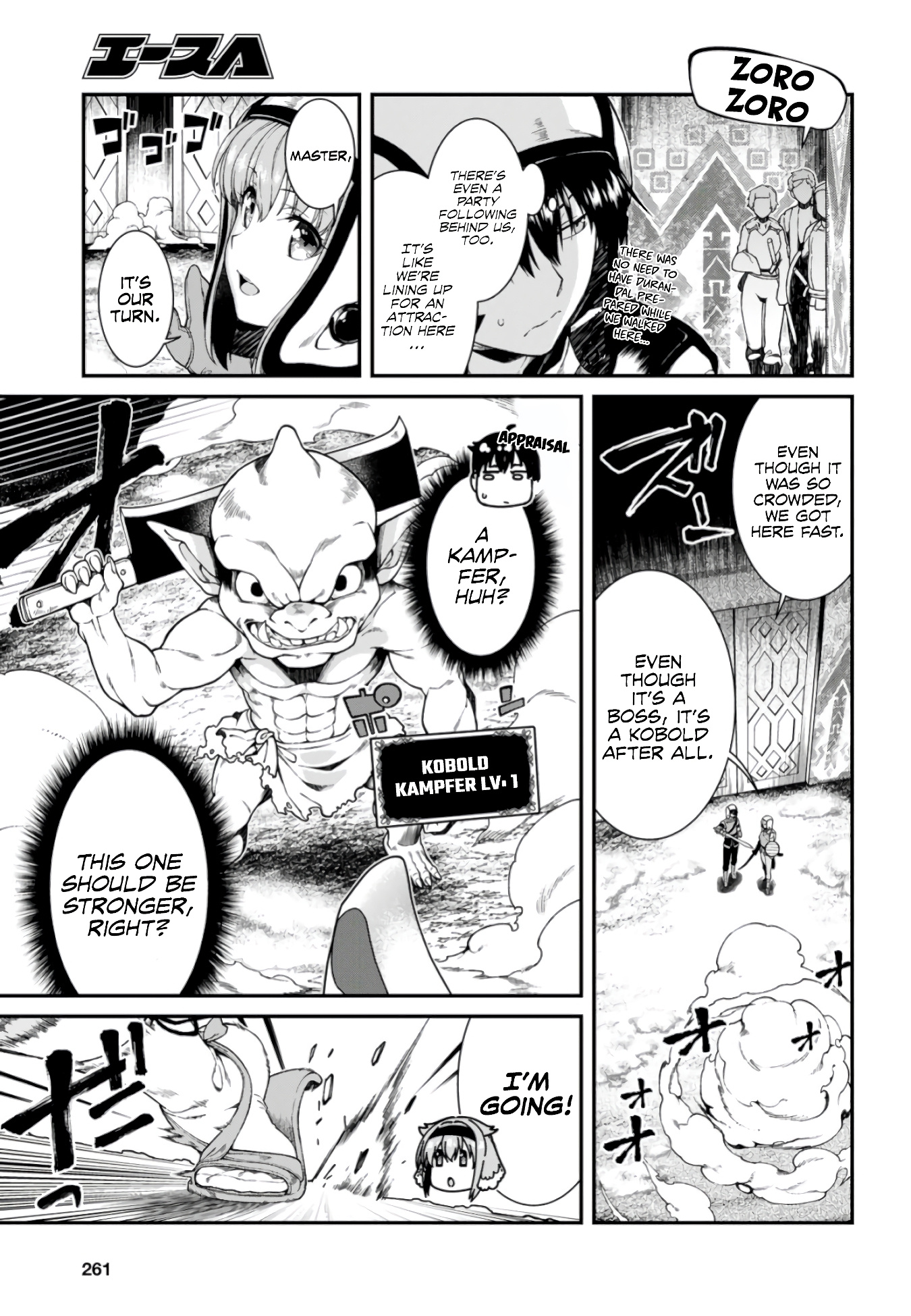 Isekai Meikyuu de Harem o Chapter 27 - Page 13