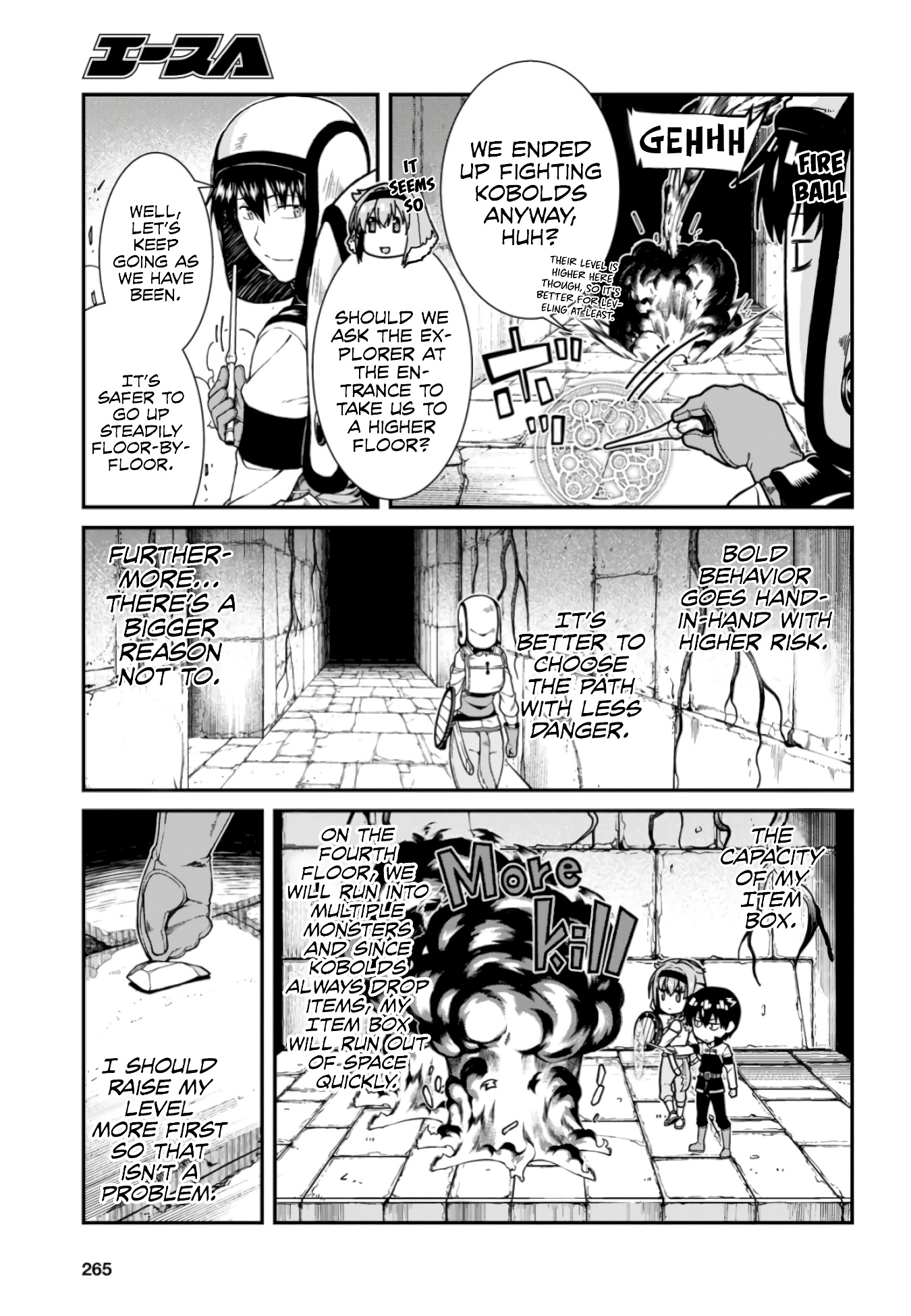 Isekai Meikyuu de Harem o Chapter 27 - Page 17