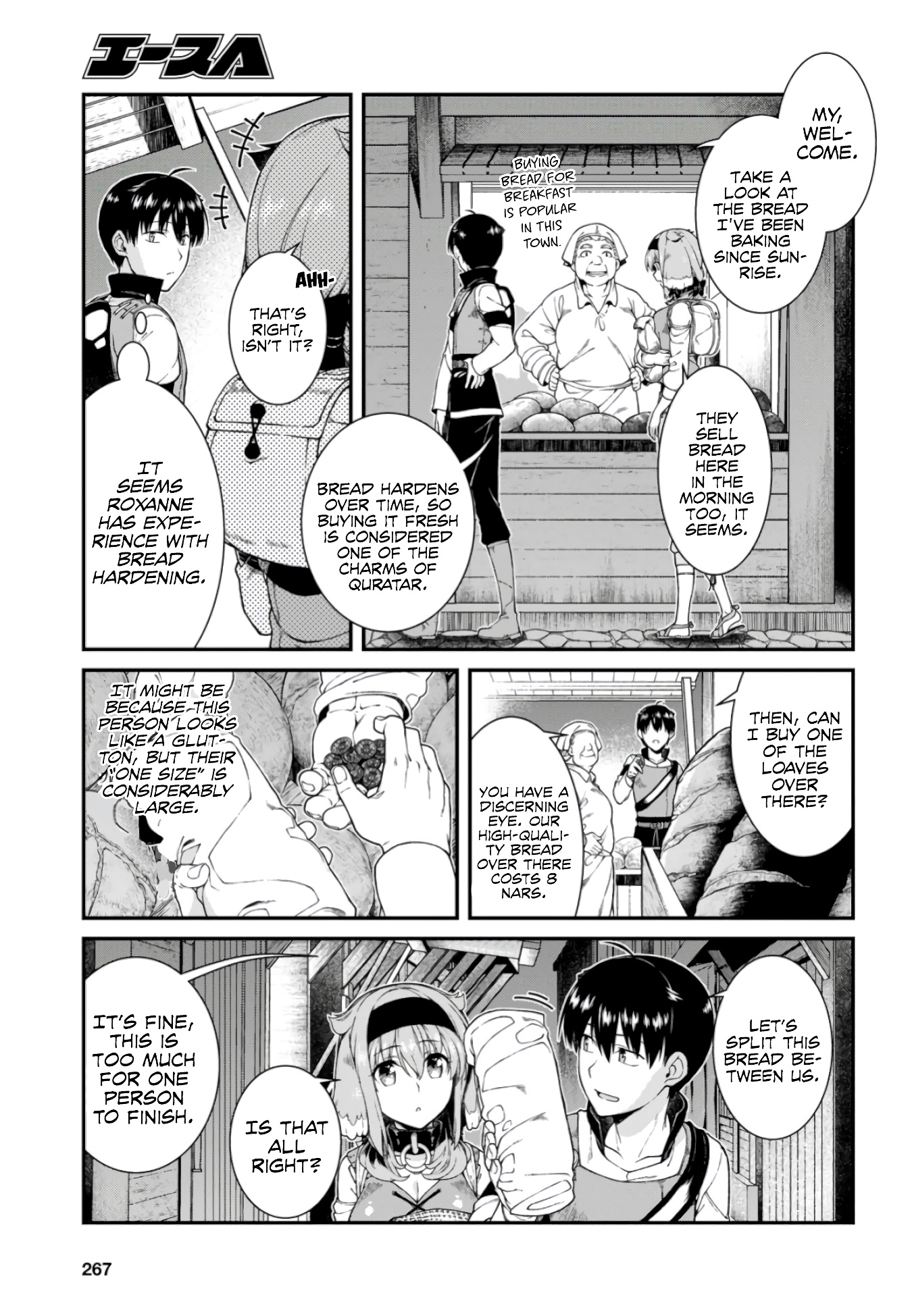 Isekai Meikyuu de Harem o Chapter 27 - Page 19