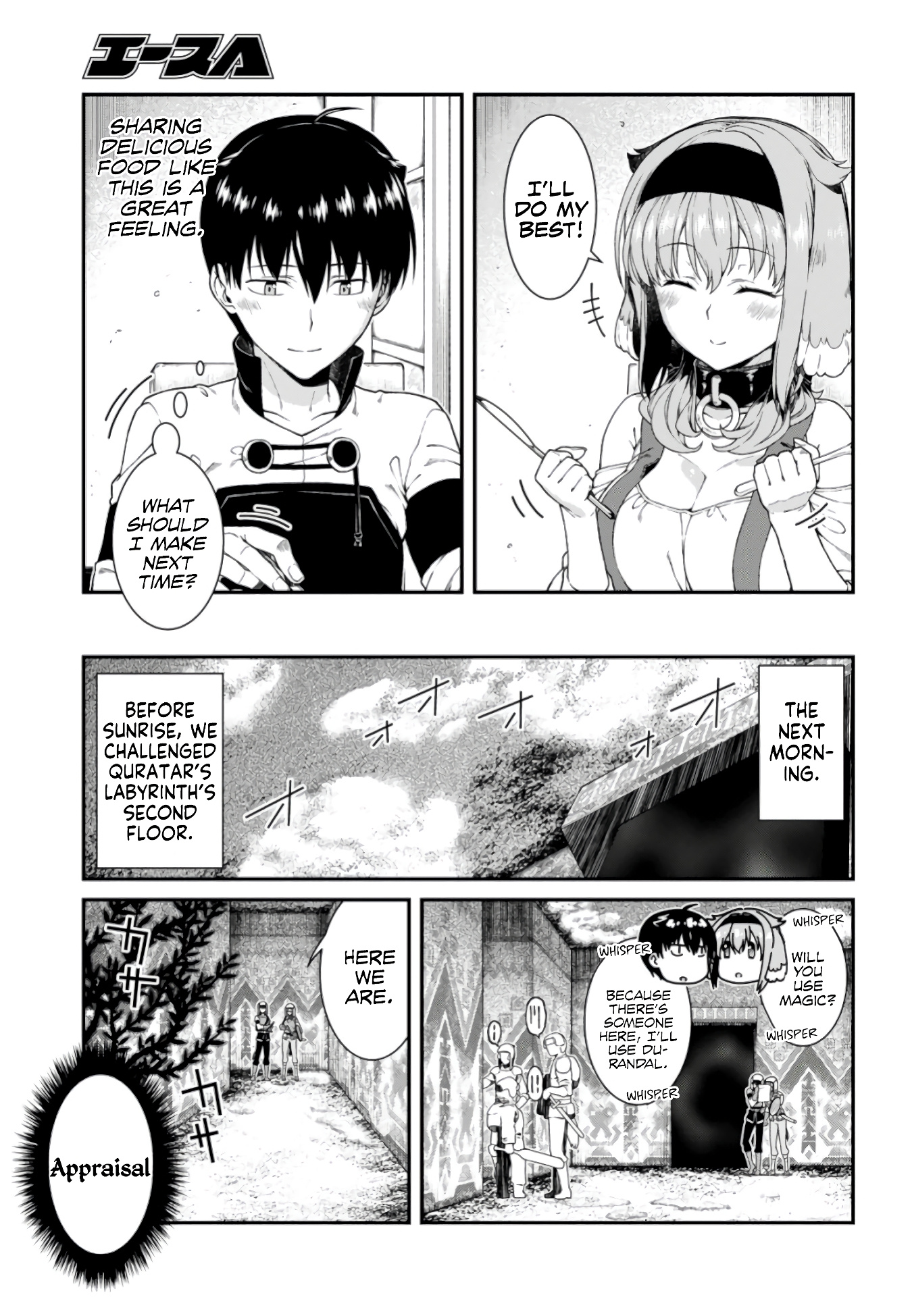 Isekai Meikyuu de Harem o Chapter 27 - Page 23