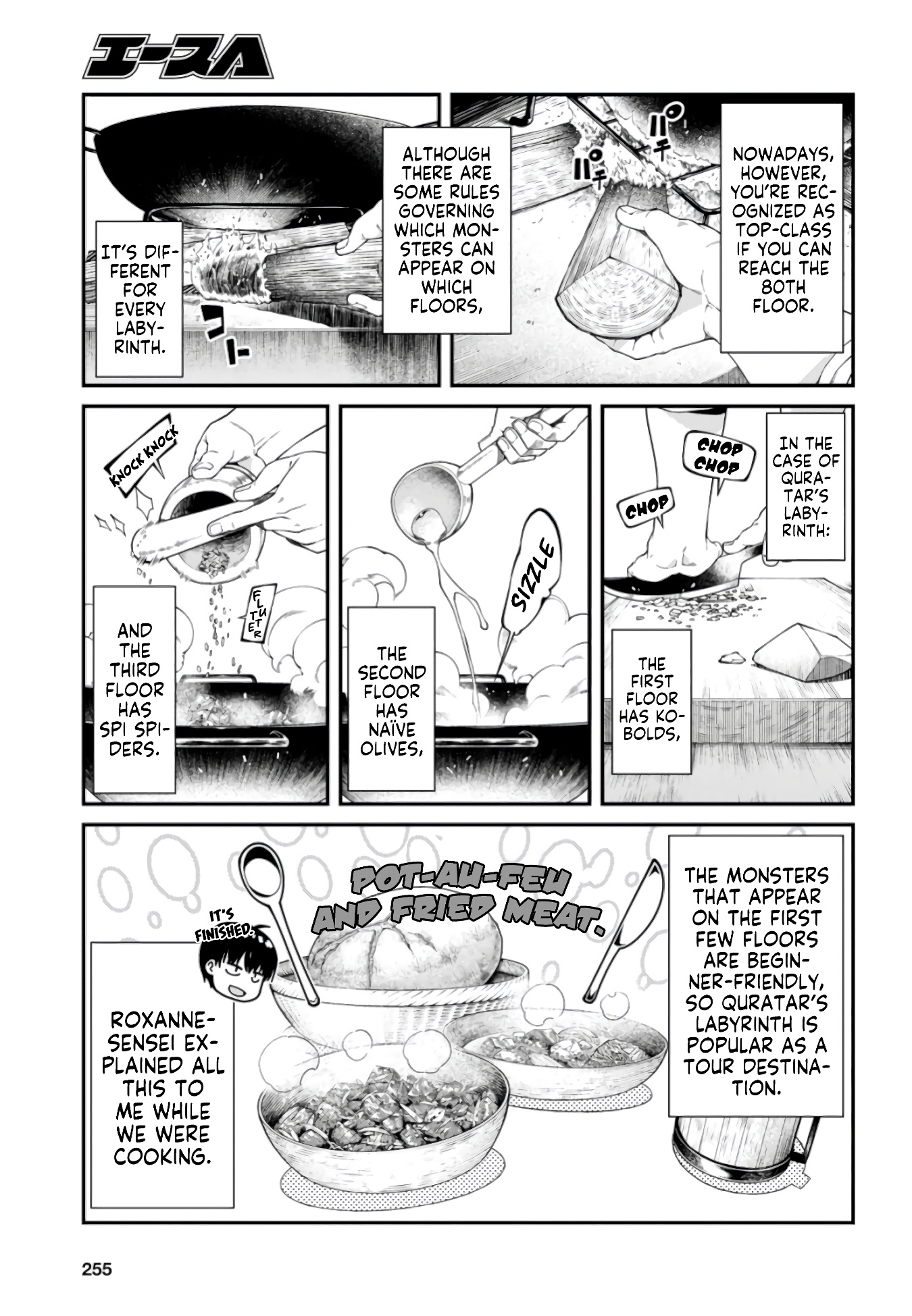 Isekai Meikyuu de Harem o Chapter 27 - Page 7