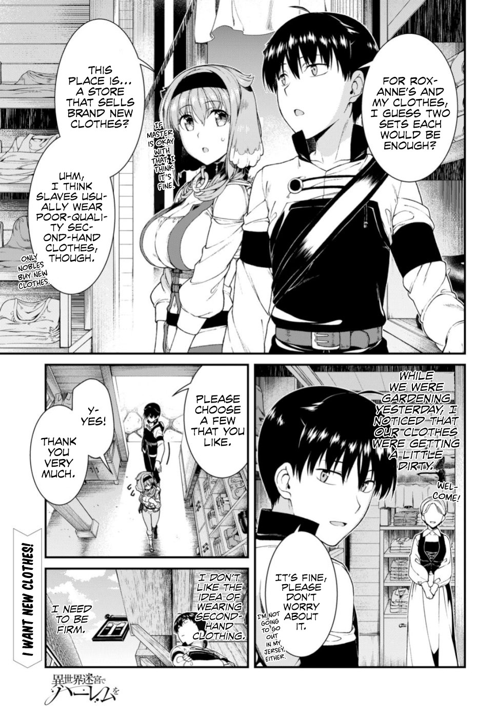 Isekai Meikyuu de Harem o Chapter 28 - Page 1