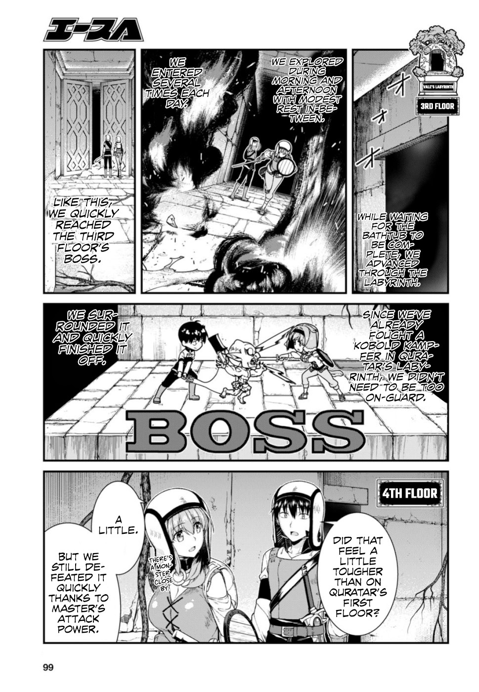 Isekai Meikyuu de Harem o Chapter 28 - Page 13