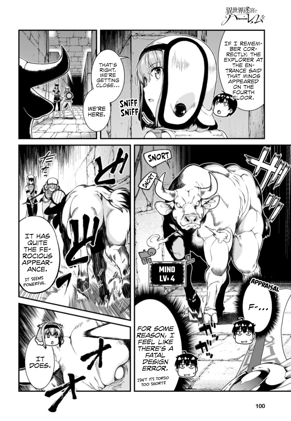 Isekai Meikyuu de Harem o Chapter 28 - Page 14