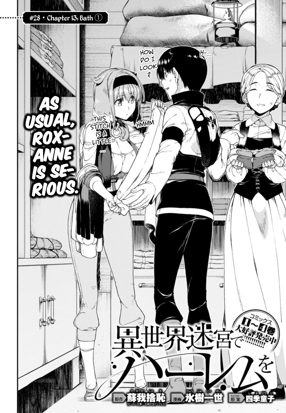 Isekai Meikyuu de Harem o Chapter 28 - Page 2