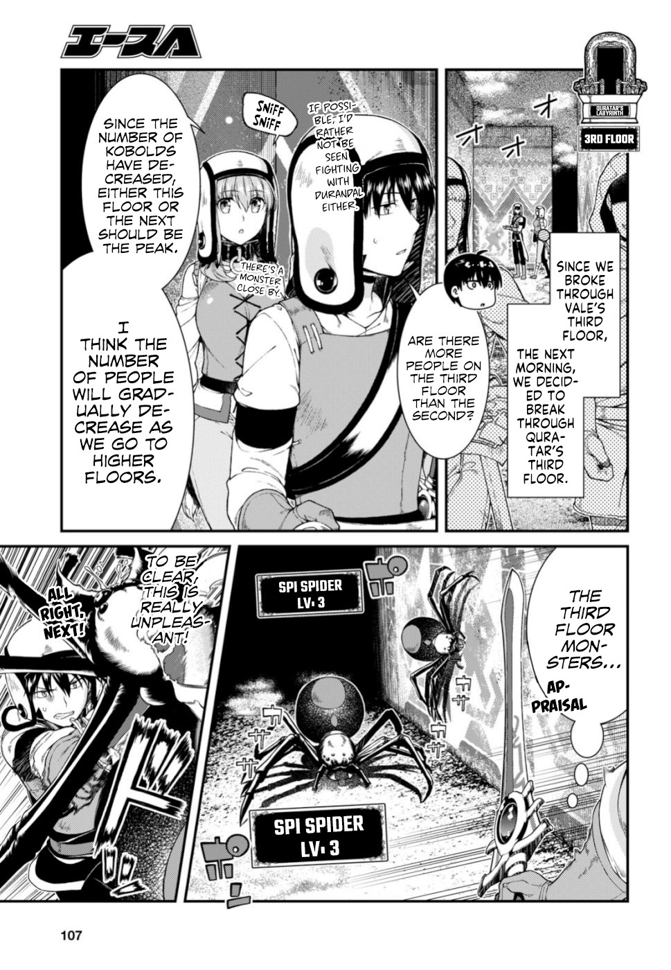 Isekai Meikyuu de Harem o Chapter 28 - Page 21