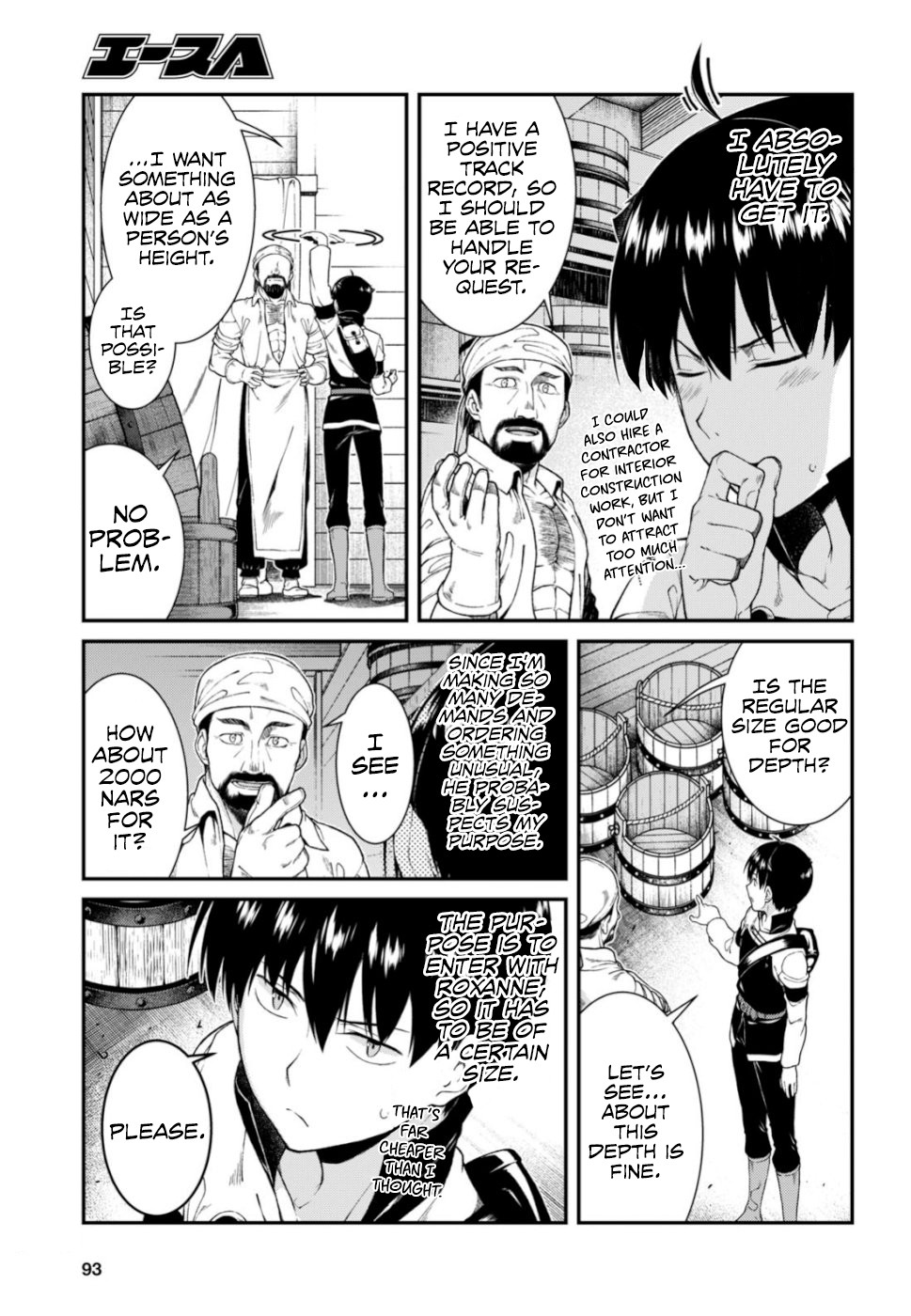 Isekai Meikyuu de Harem o Chapter 28 - Page 7