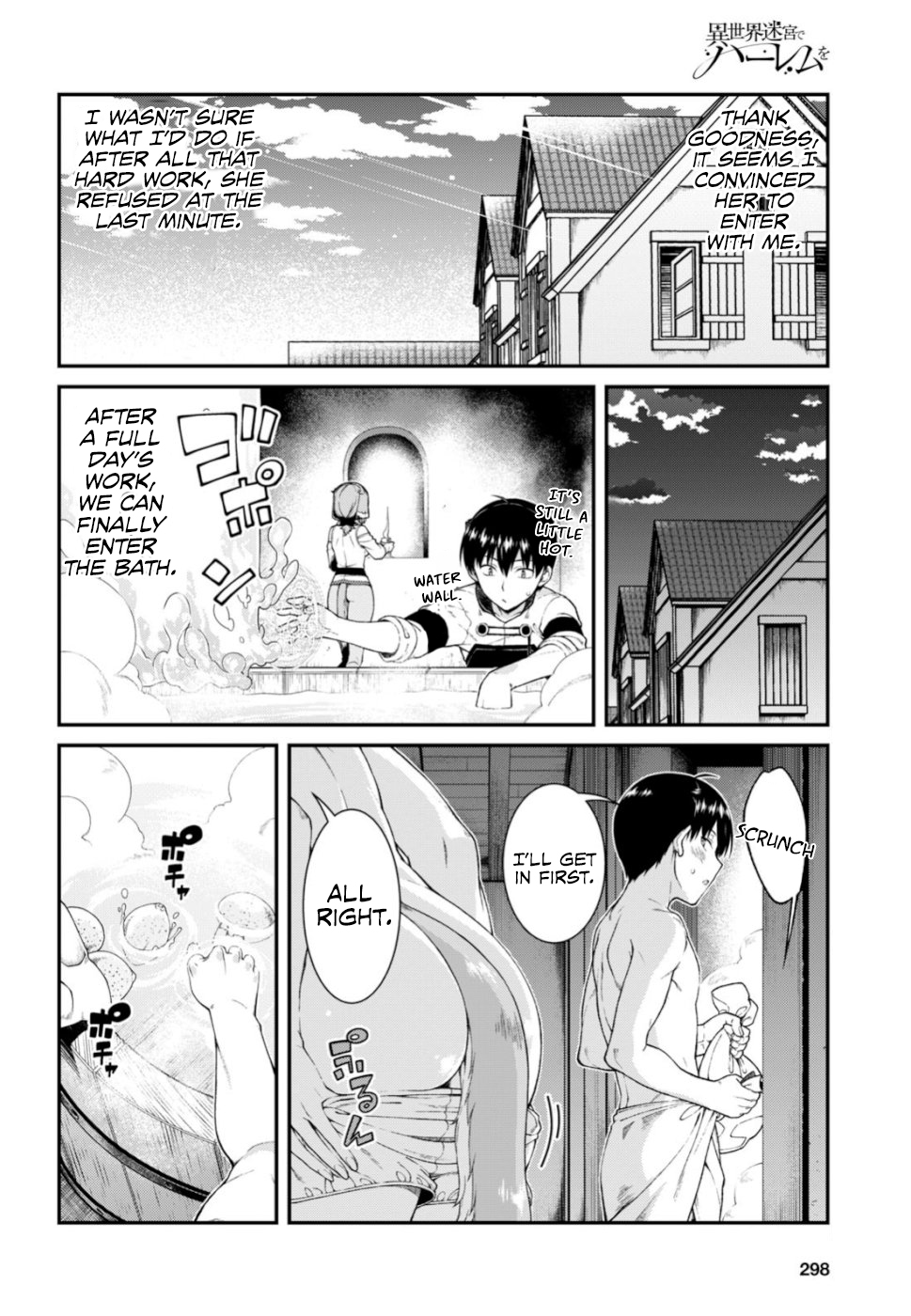 Isekai Meikyuu de Harem o Chapter 29 - Page 14