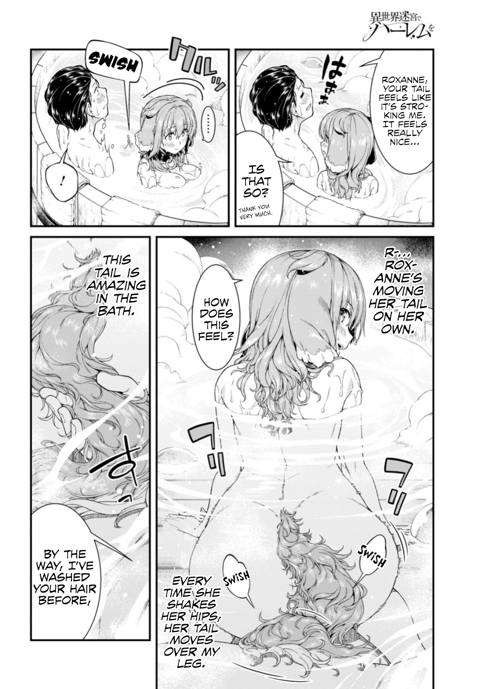 Isekai Meikyuu de Harem o Chapter 29 - Page 20