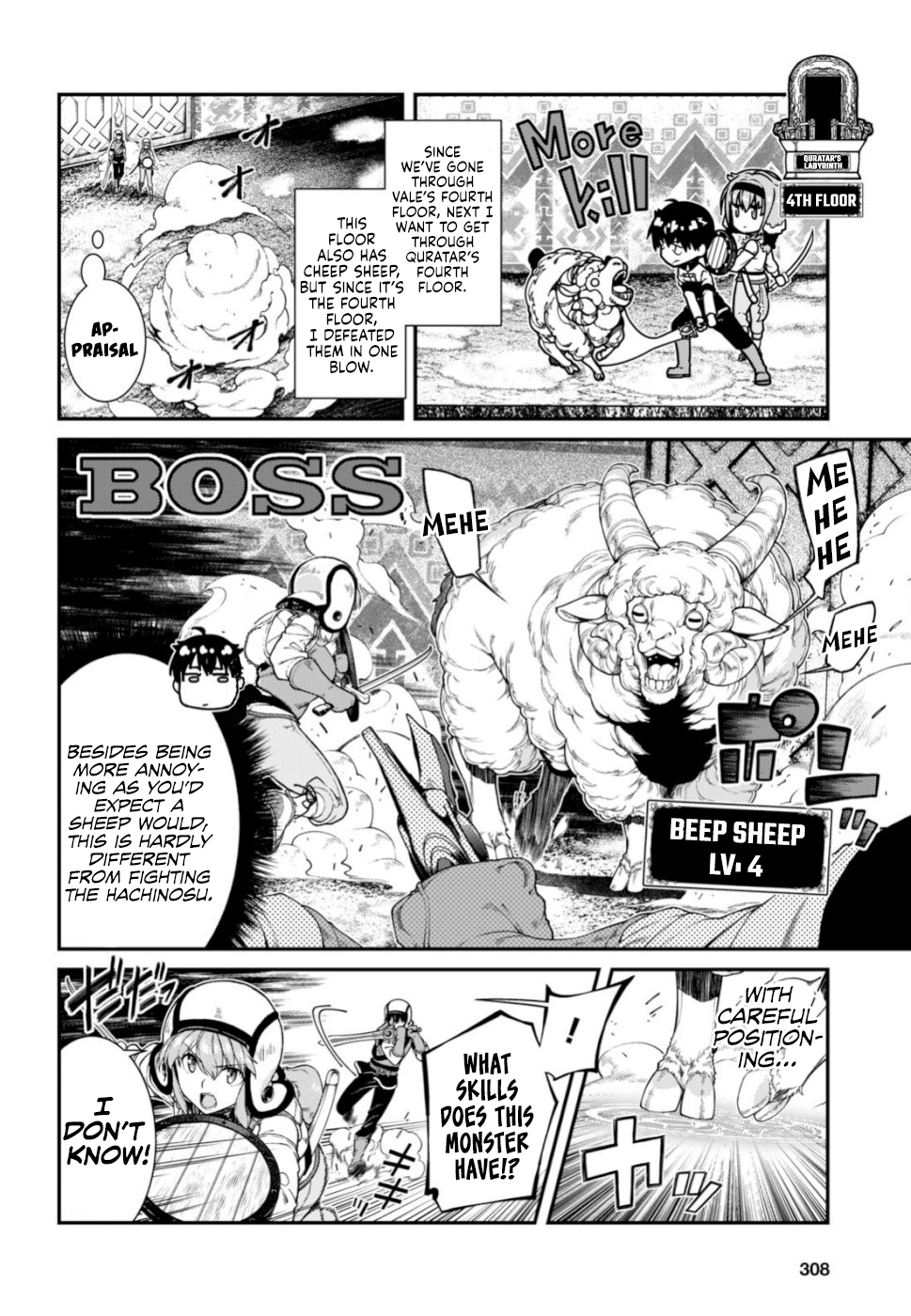 Isekai Meikyuu de Harem o Chapter 29 - Page 24
